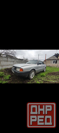 Продам авто Донецк - изображение 4