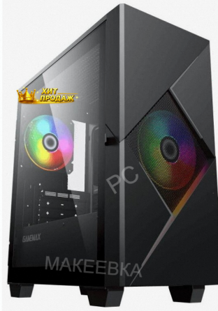 Компьютерный Корпус Gamemax Cyclops bg - арт:4421 Макеевка