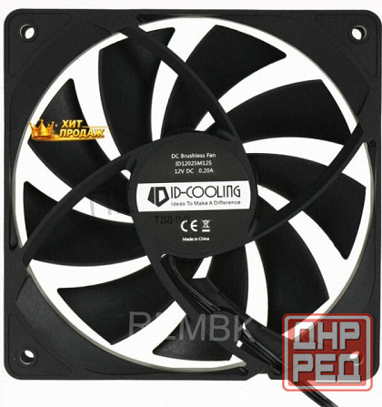 Вентилятор Для Корпуса id-cooling 120x120mm 3pin 1250rpm Black (fl-12025k) - арт:6327 Макеевка - изображение 3