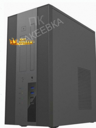 Корпус Mini-tower Powerman (ek303bk) Без бп, Mini Itx, Black, no Led. - арт:3893 Макеевка