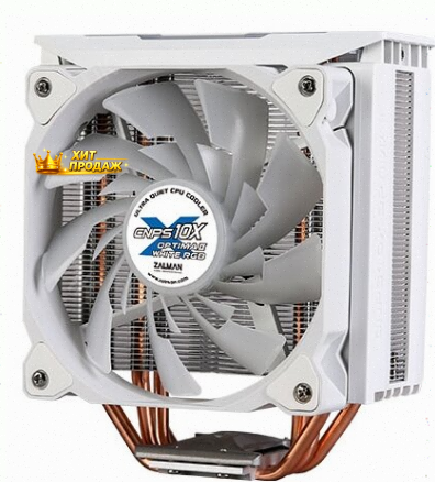 Кулер Cpu Zalman Cnps10x Optima ii Rgb White (универсальный, 130w, 27db, 900-1500 Rpm, 12 - арт:5509 Макеевка