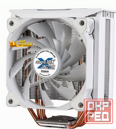 Кулер Cpu Zalman Cnps10x Optima ii Rgb White (универсальный, 130w, 27db, 900-1500 Rpm, 12 - арт:5509 Макеевка - изображение 3