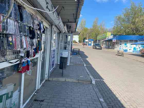 Продаётся готовый бизнес: торговый магазин на Крытом рынке Донецк
