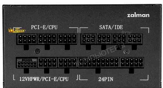 Блок Питания Zalman Teramax ii 1000w Atx (zm1000-tmx2 Black) (rtl) - арт:6897 Макеевка