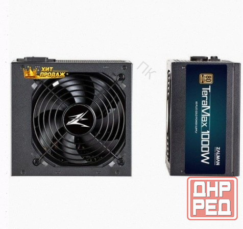 Блок Питания Zalman Teramax ii 1000w Atx (zm1000-tmx2 Black) (rtl) - арт:6897 Макеевка - изображение 1