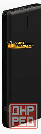 Внешний Аккумулятор Digma Dgpf10c Черный (dgpf10c22pbk) - арт:1236 Макеевка - изображение 1
