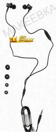 Гарнитура Xiaomi mi in-ear Headfones Basic Черный Zbw4354ty - арт:2618 Макеевка