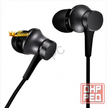 Гарнитура Xiaomi mi in-ear Headfones Basic Черный Zbw4354ty - арт:2618 Макеевка - изображение 1