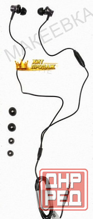 Гарнитура Xiaomi mi in-ear Headfones Basic Черный Zbw4354ty - арт:2618 Макеевка - изображение 2