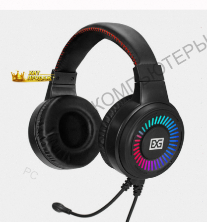 Полноразмерные Игровые Наушники с Микрофоном (гарнитура) Exegate Gaming hs-520g (usb, 2x3 - арт:5302 Макеевка