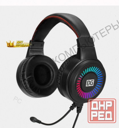 Полноразмерные Игровые Наушники с Микрофоном (гарнитура) Exegate Gaming hs-520g (usb, 2x3 - арт:5302 Макеевка - изображение 1