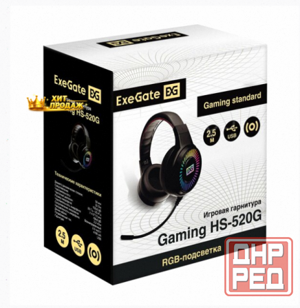 Полноразмерные Игровые Наушники с Микрофоном (гарнитура) Exegate Gaming hs-520g (usb, 2x3 - арт:5302 Макеевка - изображение 2