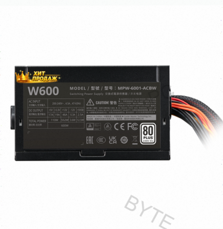 Блок Питания Для пк Cooler Master Elite Nex w600 600w Mpw-6001-acbw-bnl Oem - арт:8009 Макеевка