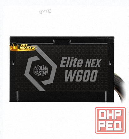 Блок Питания Для пк Cooler Master Elite Nex w600 600w Mpw-6001-acbw-bnl Oem - арт:8009 Макеевка - изображение 3