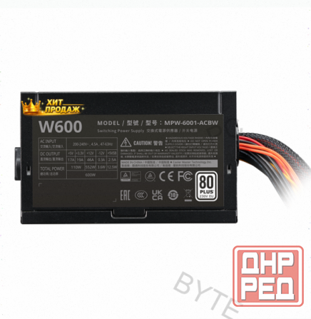 Блок Питания Для пк Cooler Master Elite Nex w600 600w Mpw-6001-acbw-bnl Oem - арт:8009 Макеевка - изображение 2