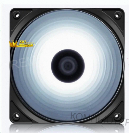 Вентилятор Для Корпуса Deepcool rf120w 120x120x25мм White - арт:8367 Макеевка