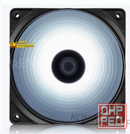 Вентилятор Для Корпуса Deepcool rf120w 120x120x25мм White - арт:8367 Макеевка - изображение 1