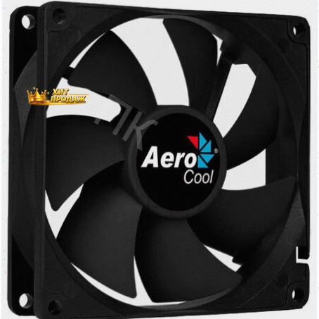 Вентилятор Для Корпуса Aerocool Force 9 90x90x25mm 3-pin (4718009157958) - арт:9951 Макеевка