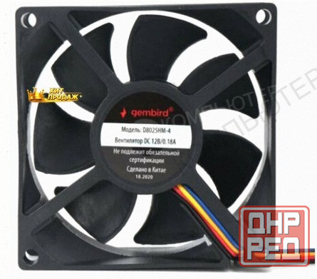 Вентилятор Gembird 80x80x25mm d8025hm-4 - арт:4877 Макеевка - изображение 1