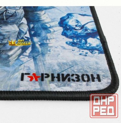 Коврик Для Мыши Гарнизон Gmp-105 - арт:4319 Макеевка - изображение 3