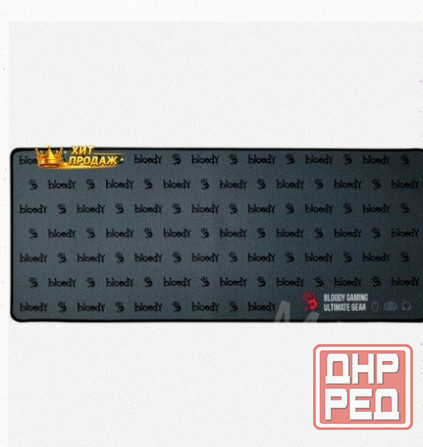Коврик Для Мыши a4tech Bloody bp-30l Черный 750x300x3мм - арт:2671 Макеевка - изображение 1