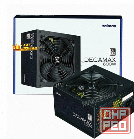 Блок Питания Zalman 600w zm600-lx3 - арт:7994 Макеевка - изображение 2