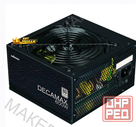 Блок Питания Zalman 600w zm600-lx3 - арт:7994 Макеевка - изображение 1