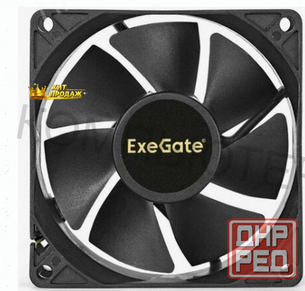 Вентилятор Для Корпуса Exegate ex08025hm 80 мм, Черный (ex283380rus) - арт:1546 Макеевка - изображение 1