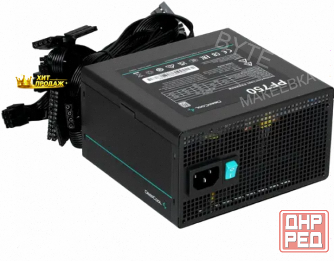 Блок Питания Deepcool pf750 750w - арт:1349 Макеевка - изображение 2