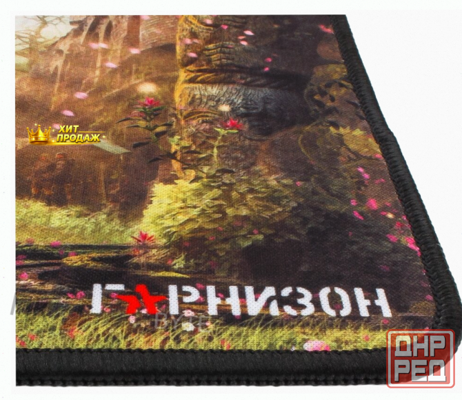 Коврик Для Мыши Гарнизон Gmp-120 - арт:4951 Макеевка - изображение 2
