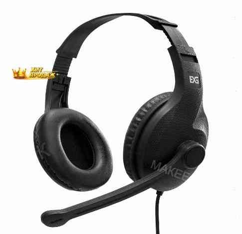 Наушники с Микрофоном Exegate Office hs-102s Black - арт:7292 Макеевка