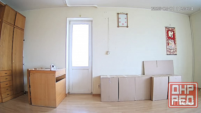 продам 43м² панарама 7й этаж Донецк - изображение 6