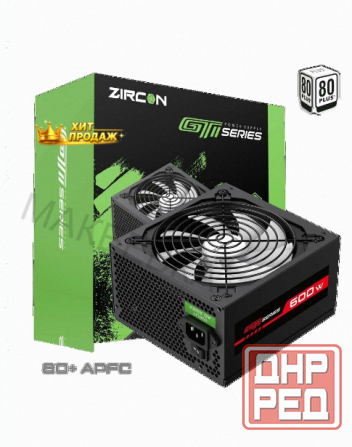 Блок Питания Atx Zircon Gti-600 80+ (черный 600w 20+4pin 4+4pin 2*6+2pin 6*sata 3*molex в - арт:3310 Макеевка - изображение 1