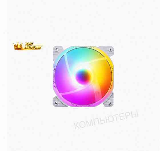 Вентилятор Formula Cosmic 12wh Arpw, Размер 120x120x25мм - арт:4407 Макеевка