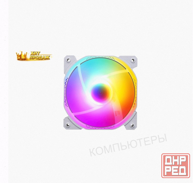 Вентилятор Formula Cosmic 12wh Arpw, Размер 120x120x25мм - арт:4407 Макеевка - изображение 3