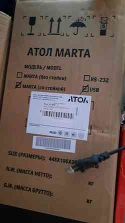 Торговые весы Атол MARTA Донецк