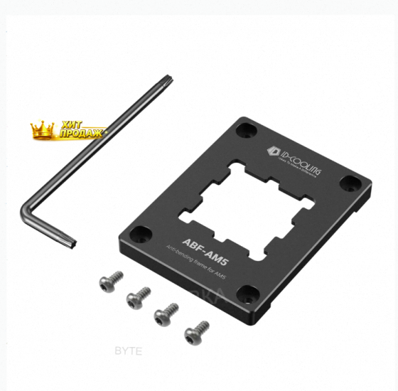 Прижимная Рамка id-cooling Abf-am5 (abf-am5) - арт:9762 Макеевка