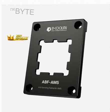 Прижимная Рамка id-cooling Abf-am5 (abf-am5) - арт:9762 Макеевка