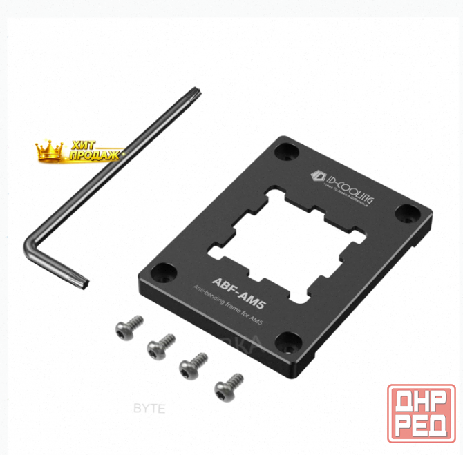 Прижимная Рамка id-cooling Abf-am5 (abf-am5) - арт:9762 Макеевка - изображение 3