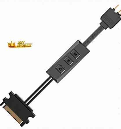Контроллер Подсветки id-cooling rc-argb - арт:1269 Макеевка