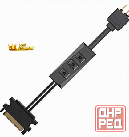 Контроллер Подсветки id-cooling rc-argb - арт:1269 Макеевка - изображение 1