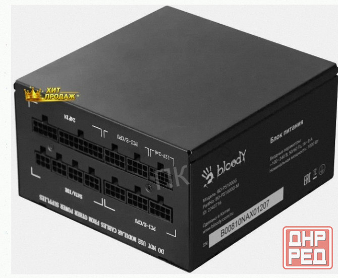 Блок Питания 1000w Bloody bd-ps1000g, 80+ Gold - арт:3827 Макеевка - изображение 2
