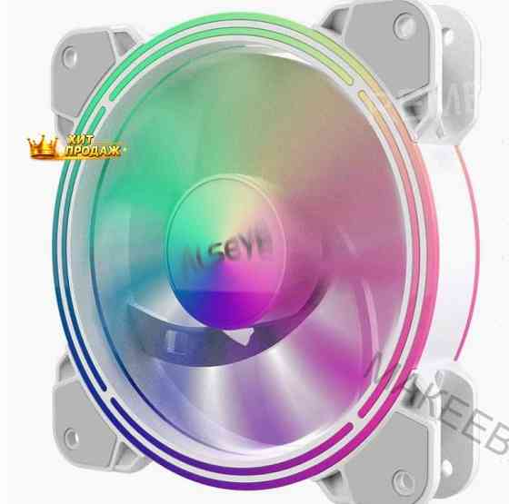 Вентилятор Для Корпуса Alseye Halo 4.0-w Kit (3 шт.) - арт:8887 Макеевка