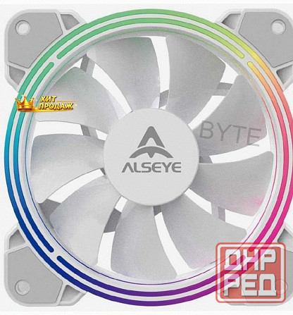 Вентилятор Для Корпуса Alseye Halo 4.0-w Kit (3 шт.) - арт:8887 Макеевка - изображение 3