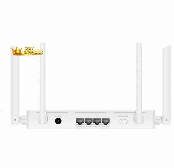 Wi-fi Роутер Huawei ax1 ws5203 - арт:1903 Макеевка