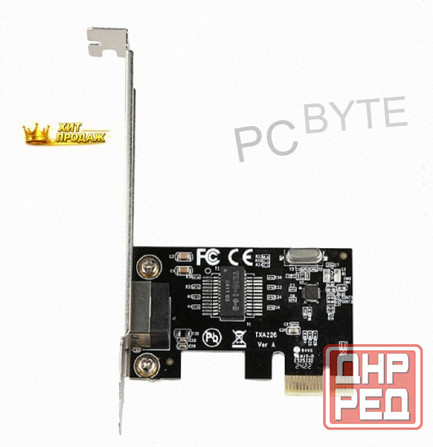 Сетевая Карта Origo on200 a1a Pci-e, 1x1000 Base-t - арт:6509 Макеевка - изображение 1