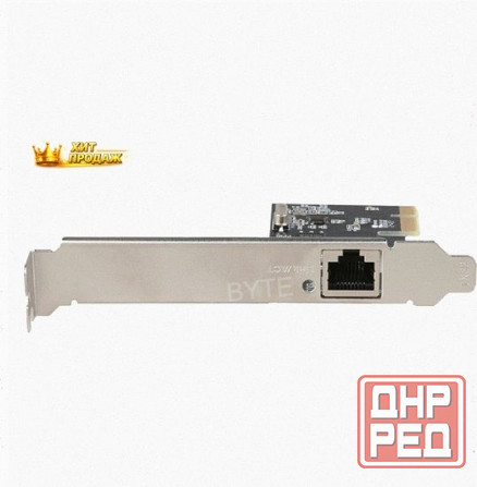 Сетевая Карта Origo on200 a1a Pci-e, 1x1000 Base-t - арт:6509 Макеевка - изображение 3