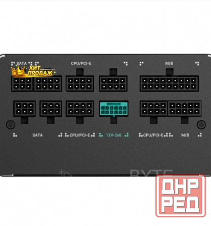 Блок Питания Deepcool pn750m v2 Gen.5 (r-pn750m-fc0b-wgeu) - арт:3837 Макеевка - изображение 3