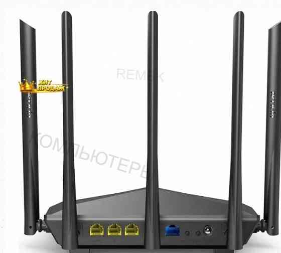 Tenda ac11 Двухдиапазонный Гигабитный wi-fi Роутер ac1200, до 300 Мбит/с на 2,4 Ггц + до - арт:9780 Макеевка