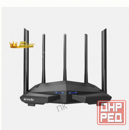 Tenda ac11 Двухдиапазонный Гигабитный wi-fi Роутер ac1200, до 300 Мбит/с на 2,4 Ггц + до - арт:9780 Макеевка - изображение 1